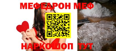 молекула духа Дубна