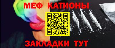 mdpv Гусев