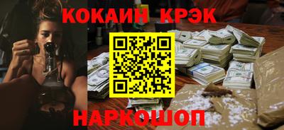 mdpv Гусев