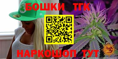 стафф Донской