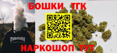 стафф Донской