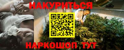 mix Донецк