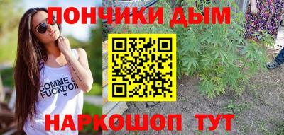 молекула духа Дубна