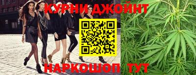 mdpv Гусев