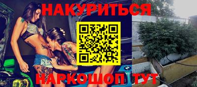 mix Донецк