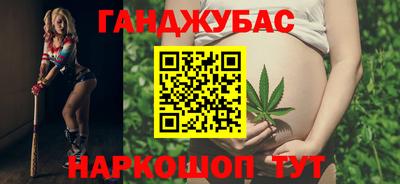стафф Донской
