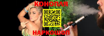 стафф Донской