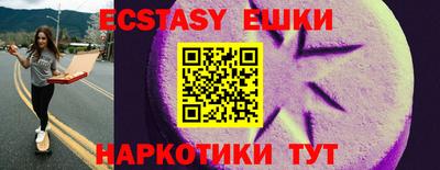 стафф Донской
