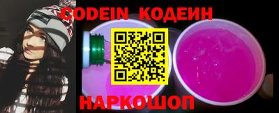 mdpv Гусев