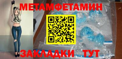 молекула духа Дубна