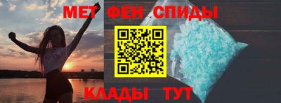 стафф Донской