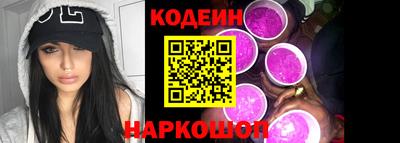 mix Донецк