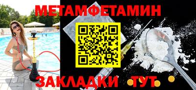 mix Донецк