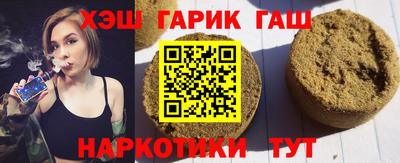 стафф Донской