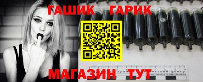 молекула духа Дубна