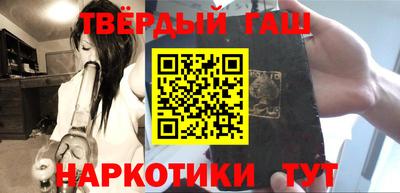молекула духа Дубна