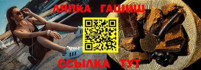 молекула духа Дубна