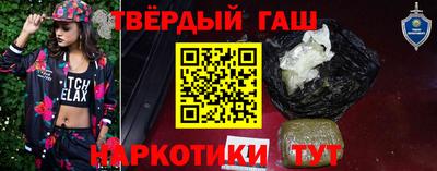 молекула духа Дубна