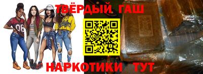 стафф Донской