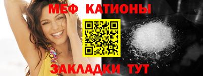 молекула духа Дубна